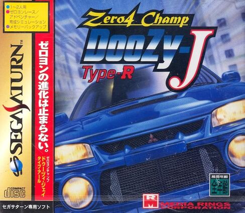 Zero4 Champ DooZy-J Type-R in Saudi Arabia