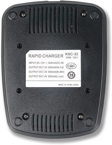 KSC-32 Rapid Charger DC 12V/ 24V Car Charger Compatible with Kenwood Radio TH-D72A TK-2180 TK-3180 TK-5210 K-5310 NX-410 NX-411, Ni-MH NI-CD LI-ION Battery Charging for KNB-32N KNB-33 KNB-43L KNB-47L in Saudi Arabia