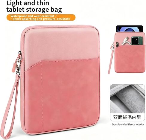 7-8.5 Inch Tablet Sleeve, Cloth Shockproof Storage Bag with Handle, Full Protection Slim Portable Carrying Case for ipad, Pink in Saudi Arabia