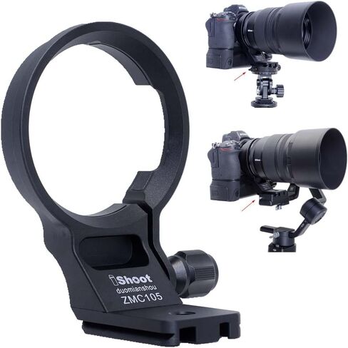 طوق عدسات iShoot ثلاثي القوائم متوافق مع Nikon Z MC 105 مم F2.8 VR S، Z 35 مم F1.2 S، Z 85 مم F1.2 S، Z 135 مم F1.8 S Plena، دعامة حامل الدعم السفلية هي لوحة تحرير سريعة من Arca-Swiss in Kuwait