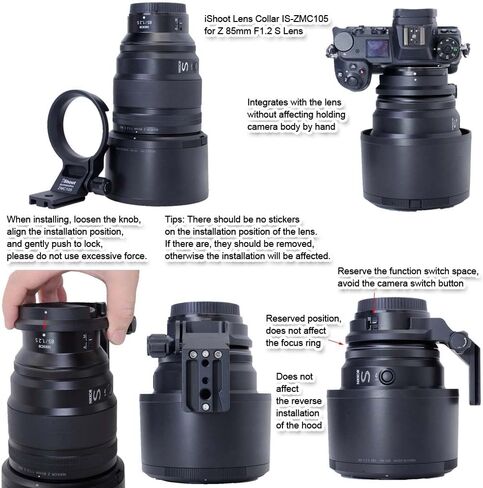 طوق عدسات iShoot ثلاثي القوائم متوافق مع Nikon Z MC 105 مم F2.8 VR S، Z 35 مم F1.2 S، Z 85 مم F1.2 S، Z 135 مم F1.8 S Plena، دعامة حامل الدعم السفلية هي لوحة تحرير سريعة من Arca-Swiss in Kuwait