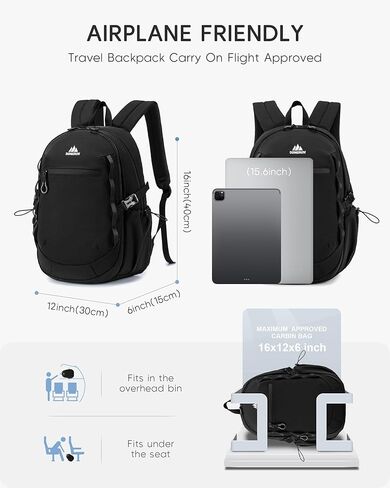 40x30x15cm Personal Item Bag 16x12x6 Travel Backpack Flight Approved with Anti-Theft Pocket Water-resistant Casual Daypack for Weekender Business Hiking, Black in Saudi Arabia