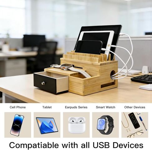 Bamboo Charging Organizer for Multi-Devices, with Drawer and Pen Holder, Nightstand Desk Charging Stations Electronic Organizer for Cell Phone, Tablet, Etc (with 5-Cable, No USB Charger) in Saudi Arabia