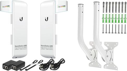 Wireless Bridge Ubiquiti NSM5 PRE-CONFIGURED Bundle of 2 Ubiquiti NanoStation M5 with 2 J-Poles, Point to Point Outdoor WiFi Bridge, Plugh and Play, 5GHz, 150+Mbps, 15km Range, Network WiFi Bridge. in Saudi Arabia