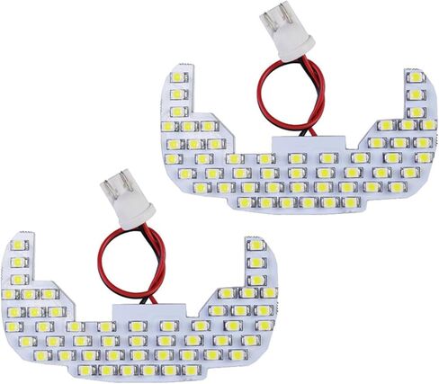 2pcs High Brightness LED Dome Lights Uprgades LED Interior Lamps Quick Install Low Power Consumption for JB23 JB33 JB43 Night Driving Light in Saudi Arabia