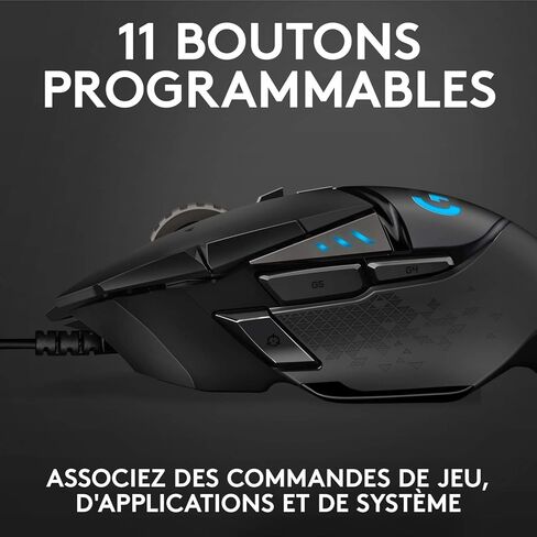 Logitech G502 Hero High Performance Wired Gaming Mouse, Hero 25K Sensor, 25,600 DPI, RGB, Adjustable Weights, 11 Programmable Buttons, On-Board Memory, PC/Mac - Black (Renewed) in Saudi Arabia