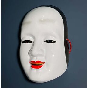 PVC Prajna Japanese NOH Cosplay Mask Halloween Costume