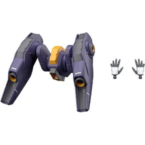 Bandai Hobby - The Witch from Mercury - #13 Mirasoul Flight Unit, Bandai Spirits HG 1/144 Model Kit