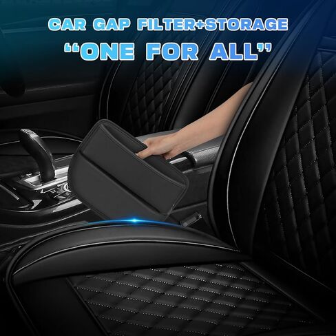 حشو فجوات مقعد السيارة، منظم وحدة التحكم المركزية للسيارة، فتحة تخزين مقعد السيارة، صندوق تخزين مقعد السيارة من جلد البولي يوريثان لملحقات BMW Audi Tesla-2P in Kuwait