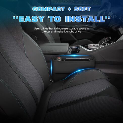 حشو فجوات مقعد السيارة، منظم وحدة التحكم المركزية للسيارة، فتحة تخزين مقعد السيارة، صندوق تخزين مقعد السيارة من جلد البولي يوريثان لملحقات BMW Audi Tesla-2P in Kuwait