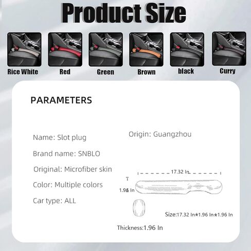 حشوة فجوات مقعد السيارة، قطعتان من الجلد المصنوع من الألياف الدقيقة مانعة للسقوط، تملأ الفجوة بين المقعد ووحدة التحكم، تمنع الأشياء من السقوط تحتها، عالمية لشاحنة السيارة ذات الدفع الرباعي (رمادي) in Kuwait