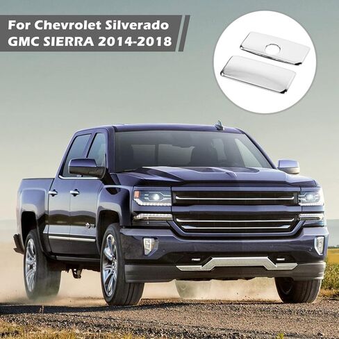 ل تشيفي سيلفرادو صندوق القفازات مزلاج غطاء الكسوة ل شيفروليه سيلفرادو ل سيارة GMC موديل سييرا 2014-2018 كروم الملحقات الداخلية in Kuwait