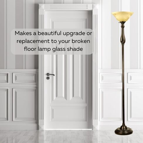 LIGHTACCENTS غطاء مصباح زجاجي كهرماني مرمري بديل لمصابيح الأرضية - ظلال مصابيح لمصابيح الأرضية ذات قاعدة متوسطة مقبس E26 - غطاء مصباح أرضي - مصباح أرضي بديل غطاء مصباح زجاجي (كهرماني) in Kuwait