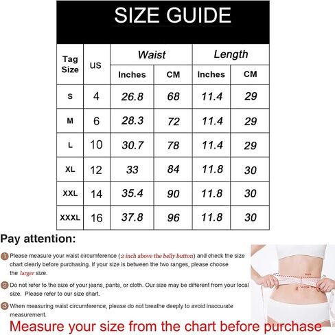 Waist Trainer for Women,Body Shaper Waist Trimmer Belt Latex Sauna Sweat Absorbing Corset in Saudi Arabia