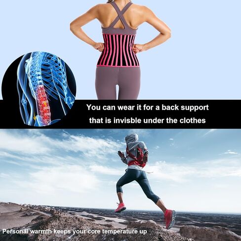 Waist Trainer for Women,Body Shaper Waist Trimmer Belt Latex Sauna Sweat Absorbing Corset in Saudi Arabia