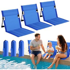 3 Pack Portable Poolside Chairs, Foldable Beach Chairs for Adults, Lightweight Legless Ground Seat with Carry Bag, Small Beach Chair for Edge of Pool, Lawn, Travel, Camping (Beige) in Saudi Arabia