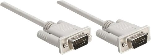 Manhattan - VGA cable - HD-15 (M) - HD-15 (M) - 10 ft - molded - Grey Color in Saudi Arabia
