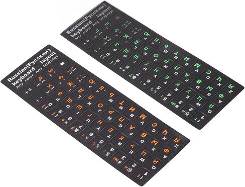 Durable Russian Keyboard Stickers Unique Coating Alphabet Stickers for PC Laptop, 2Pcs Easy to Apply and Remove for All 10in to 17in Laptop Keyboards (1 Blue 1 Red) in Saudi Arabia