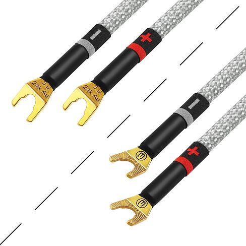 WORLDS BEST CABLES 4 Units - 8 Inch Ultimate - 8 AWG - Ultra-Pure OFC - Premium Audiophile HiFi Speaker Jumper Cables with Eminence Gold Spade Plugs & Silver Tweed Jacket in Saudi Arabia