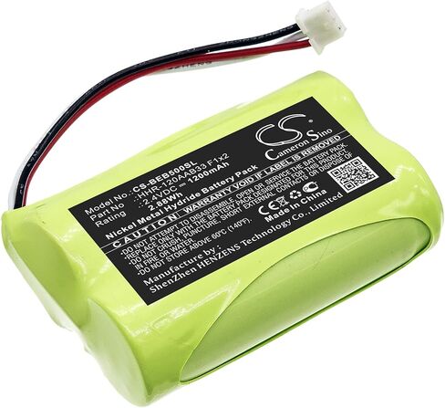Cameron Sino Battery for Bang & Olufsen Beo5 PN:Bang & Olufsen HHR-120AAB33 F1x2 1200mAh / 2.88Wh in Saudi Arabia