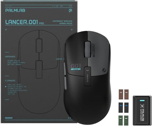 ماوس الألعاب اللاسلكي Lancer.001 PRO 8K، خفيف الوزن 65 جرام، مفاتيح قابلة للتبديل السريع، مستشعر PAW3950 مع 32,000 نقطة في البوصة in Kuwait
