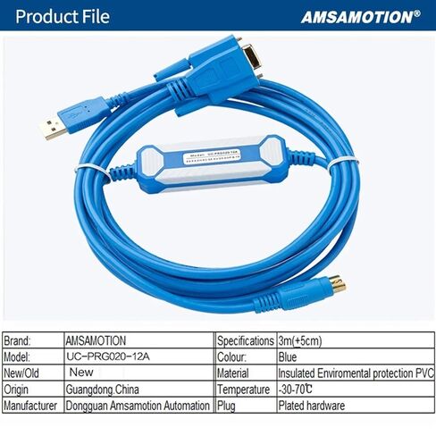 UC-PRG020-12A لكابل البرمجة IFD6601 تنزيل خط USB تحويل RS232 in Saudi Arabia