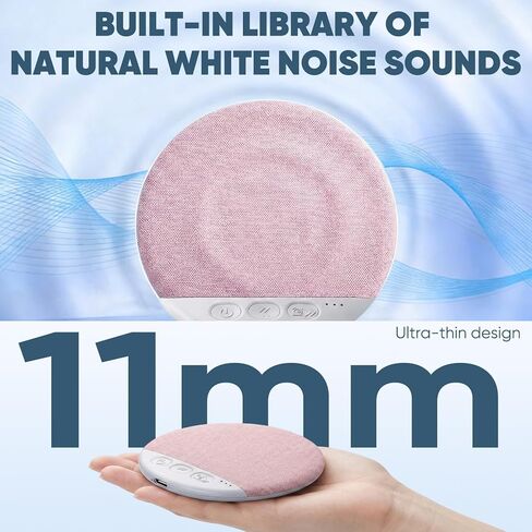 Bluetooth Pillow Speaker for Sleeping, Mini Portable Under Pillow Speaker with White Noise Timer Wireless Sleep Aid, Sleep Pillow Speaker with Bluetooth 6.0, for Bedtime Music in Saudi Arabia