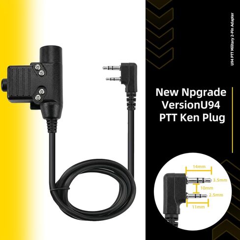BAOFENG PTT U94 Military PTT Radio Adapter with 7.0mm Plug, Push to Talk, Kenwood Radios & More (Compatible with AR-152, BF-F8HP, UV-5R, UV-82, BF-888S) in Saudi Arabia