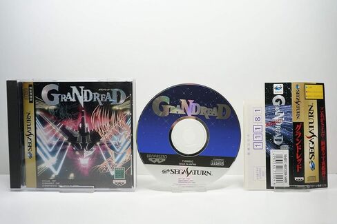 Grandread [Japan Import] in Saudi Arabia