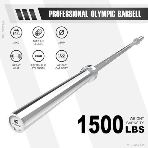 7ft Olympic Barbell, 2 inch Barbell for Weightlifting and Powerlifting, 1500LBS Capacity Olympic Bar for Home Gym in Saudi Arabia