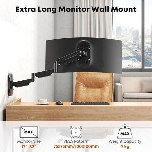 Monitor Wall Mount for 13''-32''-inch Screens - 30.28'' Extra Long Single Wall Mount Monitor Arm, Full Motion VESA Wall Bracket,75/100mm, Hold up to 19.8lbs, Black in Saudi Arabia