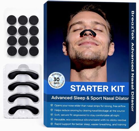 Nasal Strips for Snoring, Nose Strips for Breathing, Extra Strength Nasal Strips to Improve Breathing & Sleep Quality, Comfortable Sleep Strips for Men & Women, 30 Count (Black, Large) in Saudi Arabia