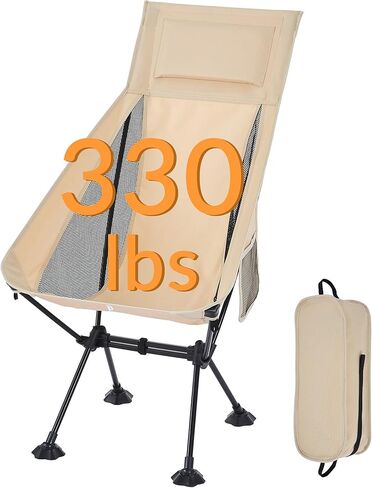 High Back Lightweight Camping Chair for Adults with Wide Seat and Head Support,Ultralight Compact Backpacking Chair with Anti-Sinking Large Feet and Storage Bag for Travel,Naturehike,Hiking in Saudi Arabia