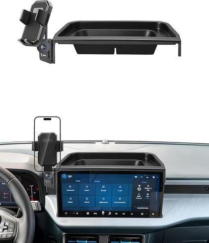 حامل هاتف السيارة PZK لـ 2025 2026 Maverick/Hybrid(XL/XLT/Lobo/Lariat/Tremor) صندوق تخزين لوحة القيادة بقفل تلقائي خلف حامل هاتف السيارة بشاشة 13.2 بوصة مع قضيب تمديد دوار 360 درجة in Kuwait
