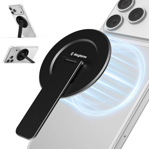 قبضة حامل هاتف مغناطيسي لـ Magsafe، مسند رفيع للغاية مع حامل مغناطيسي قوي، قابل للتعديل 140 درجة للسفر بدون استخدام اليدين، العمل، الترفيه | متوافق مع iPhone17-12، أسود in Kuwait