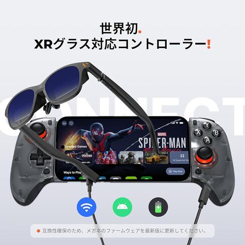 مجموعة VITURE The Winning Combo - حزمة Luma Ultra XR Glasses x 8BitDo Ultimate لأجهزة التحكم في الألعاب المحمولة، الأولى في العالم. دعم نظارات XR، والأداء الاحترافي لنظام Android، والفوز بسهولة في أي مكان in Kuwait