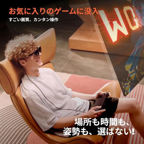 مجموعة VITURE The Winning Combo - حزمة Luma Ultra XR Glasses x 8BitDo Ultimate لأجهزة التحكم في الألعاب المحمولة، الأولى في العالم. دعم نظارات XR، والأداء الاحترافي لنظام Android، والفوز بسهولة في أي مكان in Kuwait