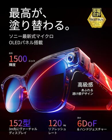مجموعة VITURE The Winning Combo - حزمة Luma Ultra XR Glasses x 8BitDo Ultimate لأجهزة التحكم في الألعاب المحمولة، الأولى في العالم. دعم نظارات XR، والأداء الاحترافي لنظام Android، والفوز بسهولة في أي مكان in Kuwait