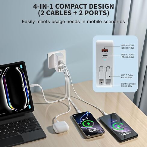 شاحن iPhone قابل للسحب شحن سريع، شاحن حائط 4 في 1 قابل للسحب بقدرة 45 وات، قابس متعدد المنافذ، قابل للطي وكابلات Lightning وUSB C لهواتف iPhone 17Pro Max/16/15/14/13/12/11، وiPad، وAirPods in Kuwait
