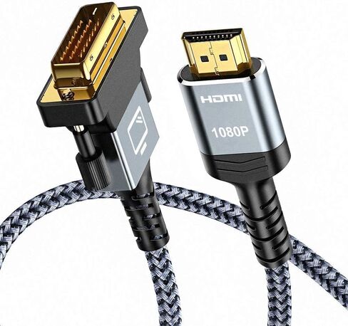 Superior 6FT Gold-Plated Nylon Braided HDMI to VGA Cable 1080P Full HD - Black in Saudi Arabia
