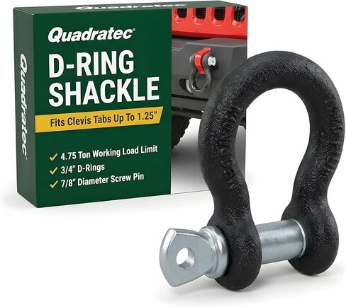 Quadratec 3/4" D-Ring Shackle - Galvanized Finish - 3/4" D-Rings with 7/8" Diameter Screw Pins - 4-3/4 Ton Working Load Limit - Fits Clevis Tabs Up to 1.25" Thick - Heavy Duty Steel in Saudi Arabia