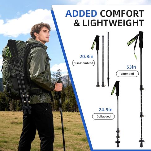 aiGear Carbon Fiber Trekking Poles, Ultra Strong Lightweight Collapsible Hiking Poles with Cork Grips Quick Flip Locks & All-Terrain Accessories for Men & Women Backpacking Camping in Saudi Arabia