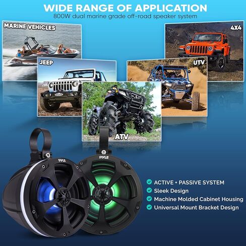 Pyle 1000W Amplified Off-Road Audio System with RGB Lighting, Bluetooth Streaming & Universal Mounts - Waterproof Bluetooth Speaker with Dual 5.25 Marine Speakers for ATV & UTV Use in Saudi Arabia