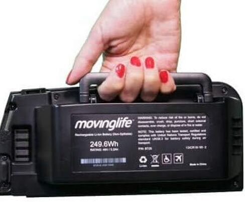 بطارية الطيران القياسية MOVINGLIFE ATTO للاستخدام طويل المدى in Kuwait