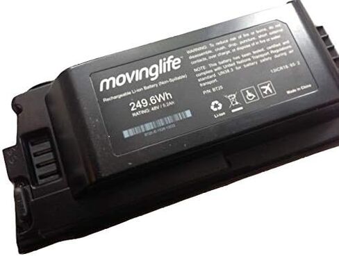 بطارية الطيران القياسية MOVINGLIFE ATTO للاستخدام طويل المدى in Kuwait