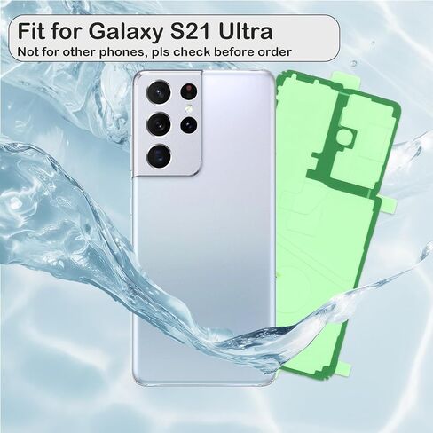 Back Cover Adhesive Tape Compatible with Samsung Galaxy S21 Ultra Rear Battery Door Housing Replacement Sticker Strips SM-G998B/DS (3 Pack) in Saudi Arabia