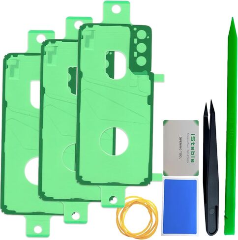 Back Cover Adhesive Tape Compatible with Samsung Galaxy S21 Ultra Rear Battery Door Housing Replacement Sticker Strips SM-G998B/DS (3 Pack) in Saudi Arabia