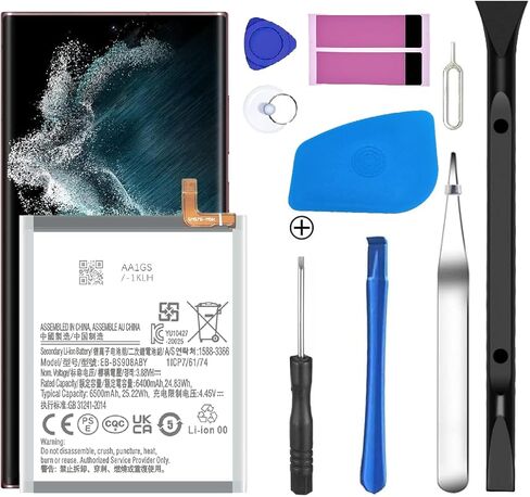 استبدال بطارية Galaxy S23 Ultra، بطارية مطورة لهاتف Samsung Galaxy S23 Ultra مع مجموعة أدوات احترافية in Kuwait