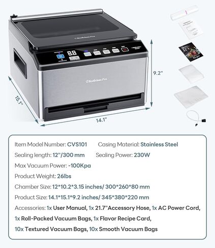 DualCore CVS101 Chamber Vacuum Sealer للسوائل والفيديو، مناطق فراغ مزدوجة 6 لتر ومشبك حقيبة عريض جدًا، مضخة جافة ثنائية النواة بقدرة 230 وات × 4، آلة تغليف المواد الغذائية من الدرجة التجارية للاستخدام المنزلي in Kuwait