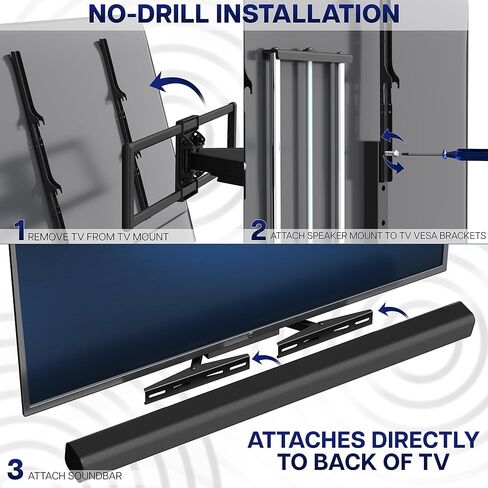 حامل تلفزيون VIVO Universal Soundbar لشاشات من 32 إلى 100 بوصة، تعديل الارتفاع والعمق، نطاق VESA واسع، أسود، Mount-ASM1 in Saudi Arabia